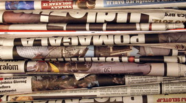 Газети Херсона