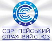 Європейський Страховий Союз Херсон