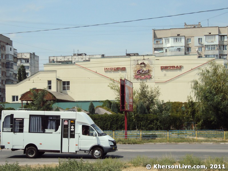 Клуб Rest Херсон