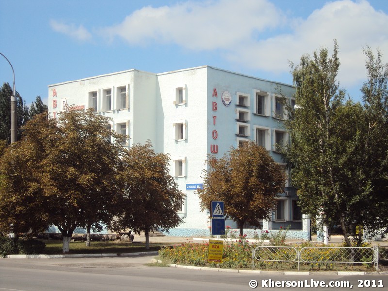 Автошкола "ВСА" Херсон