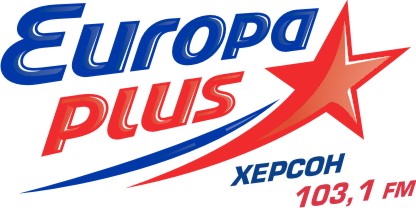 Європа плюс 103.1 FM