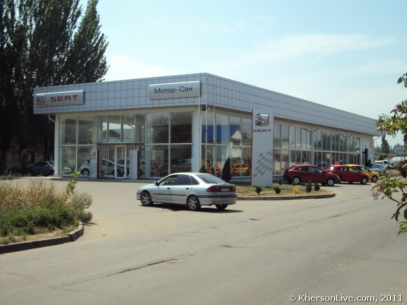 Автосалон Мотор-Сан Херсон