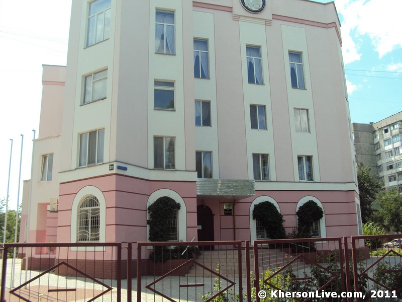 Міжнародний університет бізнесу та права