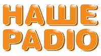 Наше радіо 106.2 FM