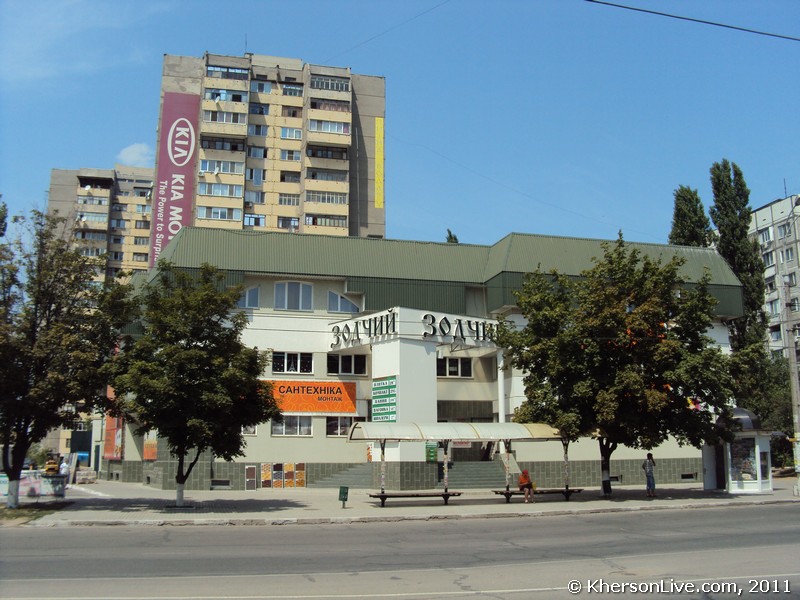 Зодчий Херсон