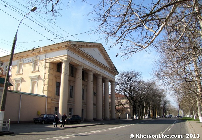 Арсенал Херсон