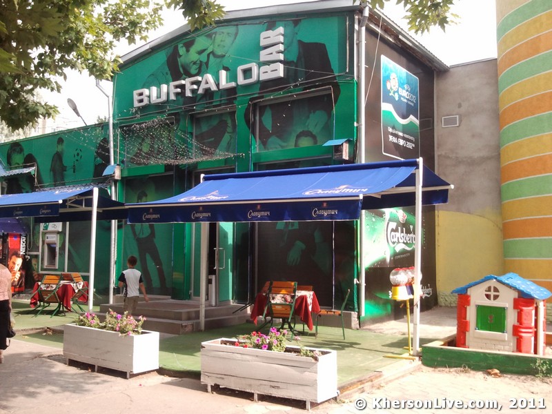 BUFFALO Bar Херсон