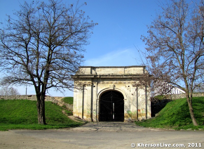 Херсонська фортеця