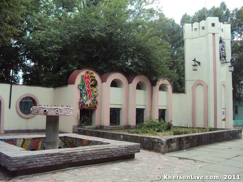 Маска Херсон