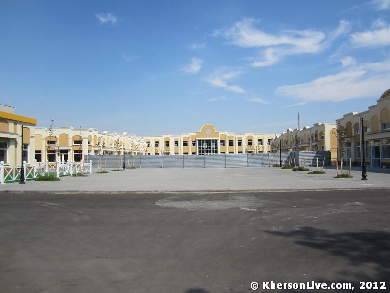 Променад Плаза Херсон