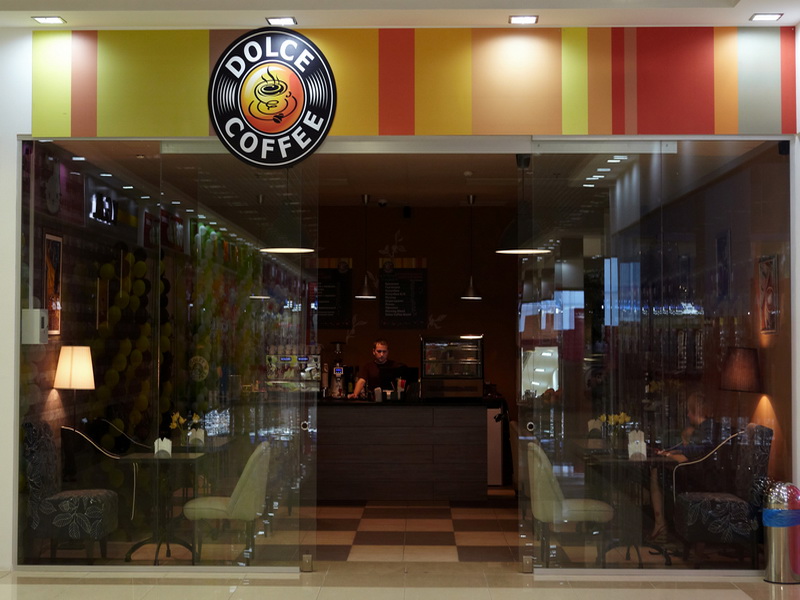 Кав'я
<strong>Кав’ярня «Dolce Coffee»</strong></td>
<td align=