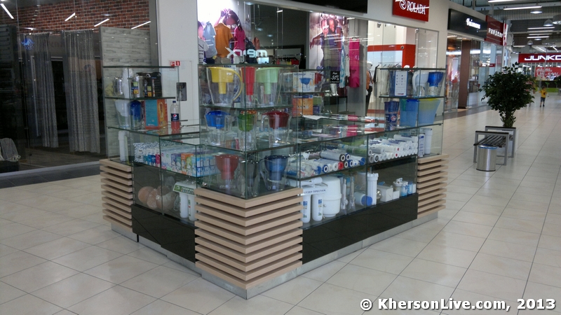 Магазин «Аквадом» Херсон