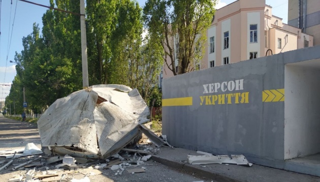 Протягом минулої доби внаслідок російських атак у Херсонській громаді постраждали двоє людей.