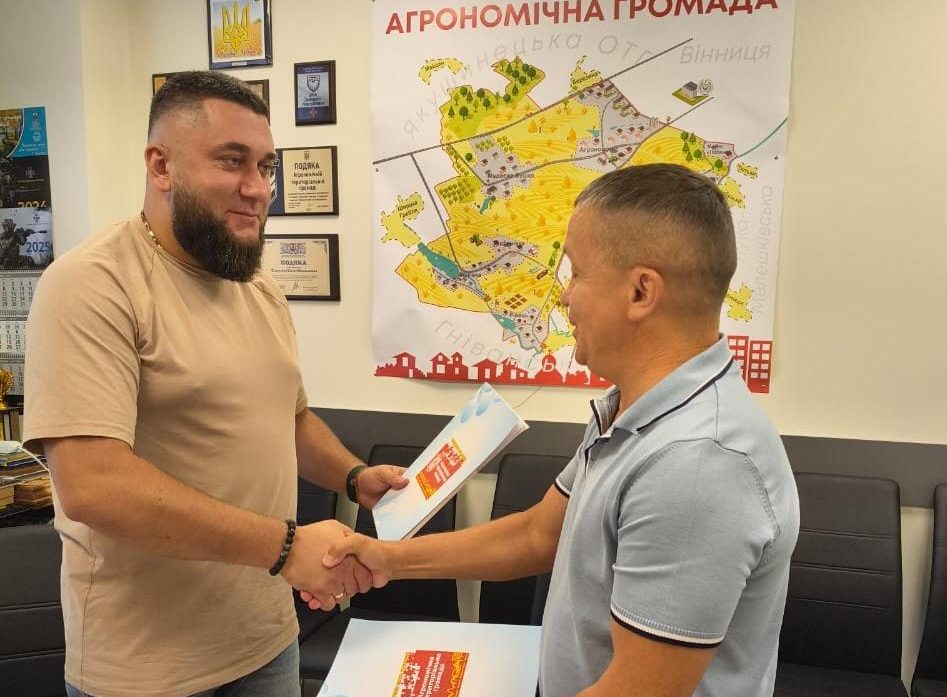 Зеленопідська громада Херсонщини та Агрономічна громада Вінниччини підписали меморандум про співпрацю