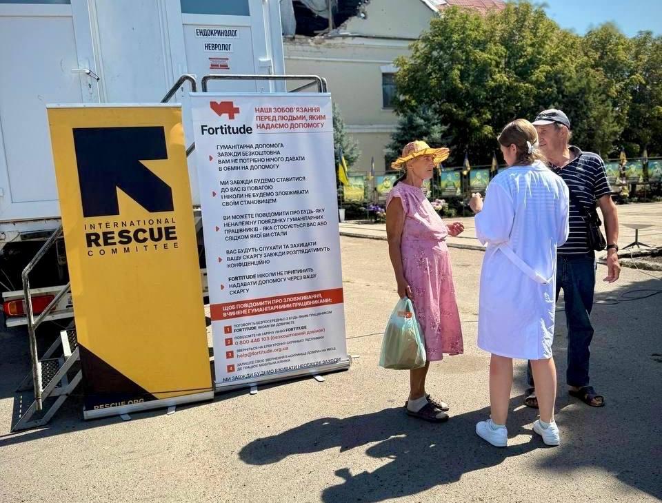 На Херсонщині понад пів тисячі мешканців отримали допомогу від мобільних клінік Fortitude
